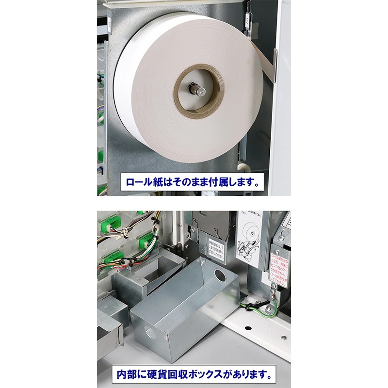 �Ǳ����ε� ��巿��ư���䵡 KT-124NN �ʸ����� 24���� �谷�������� ���꥽�ե��� �ե���ƥʥ󥹺ѡ�SHIBAURA�����