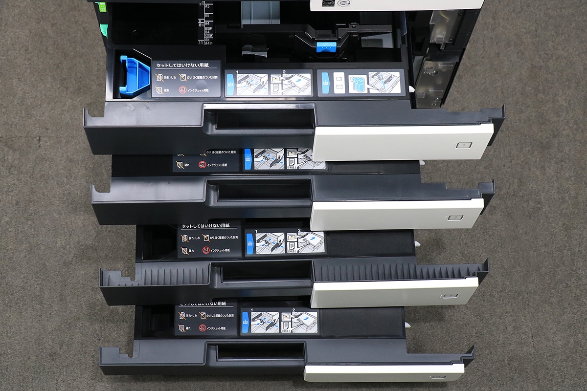 ���˥��ߥΥ륿 ʣ�絡 ���ԡ��� ���顼 A3�б� 4�ʥ����å� bizhub C251i ������3,500�� ��ʬ25�� ���ԡ� FAX �ץ�󥿡� ������� Mac�б� ����š�