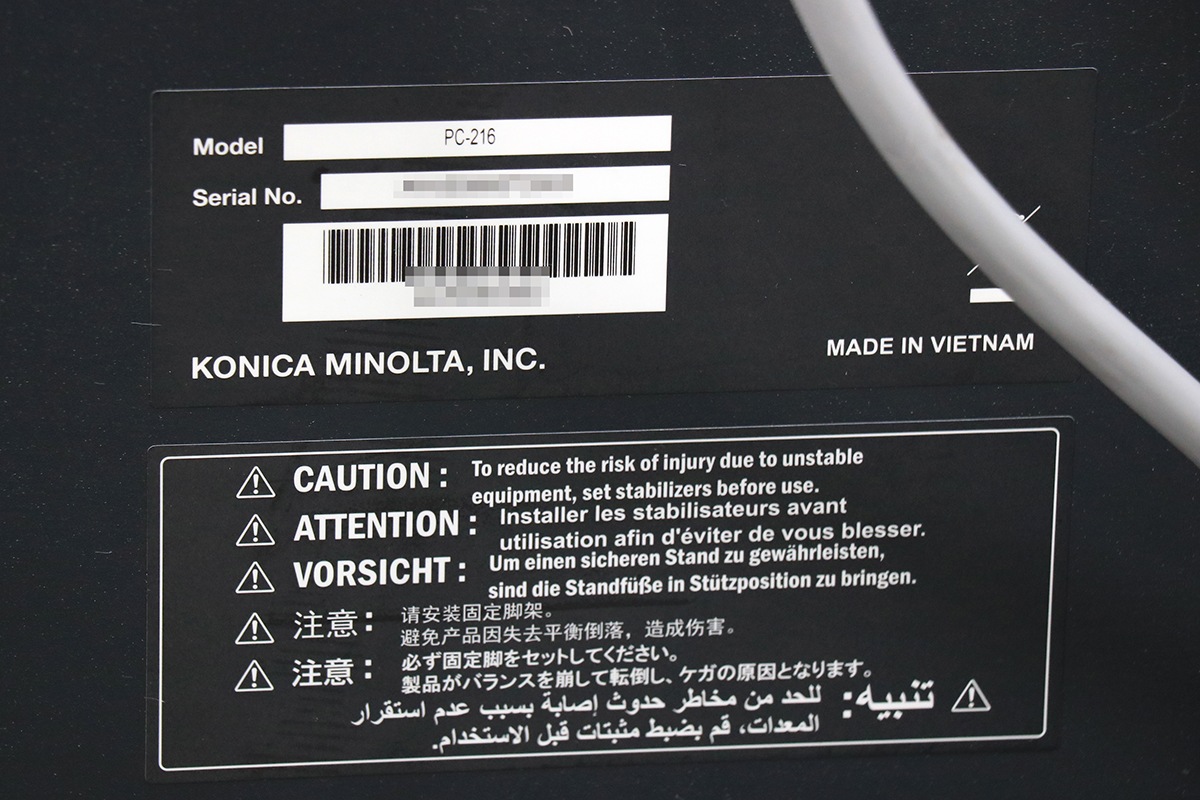 ���˥��ߥΥ륿 ʣ�絡 ���ԡ��� ���顼 A3�б� 4�ʥ����å� bizhub C251i ������3,500�� ��ʬ25�� ���ԡ� FAX �ץ�󥿡� ������� Mac�б� ����š�