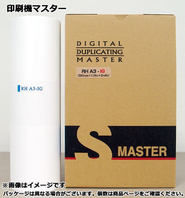 �ꥳ��(RICOH) ����������ž������ �ޥ����������� �ޥ����� ������IG ���ƥꥪ/Satelio A410G/A411G�ѡ�2�ĥ��åȡ�