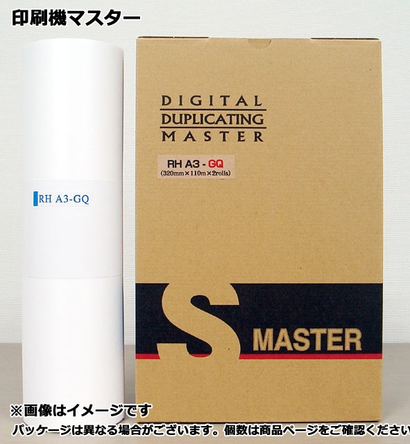 ˥ߥΥ륿 ž ʥޥ CDM-A3-GQ 2ĥåȡ