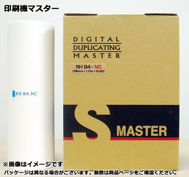 ���˥��ߥΥ륿 ����������ž������ �����ʥޥ����� CDM-B4-NC-2��2�ĥ��åȡ�