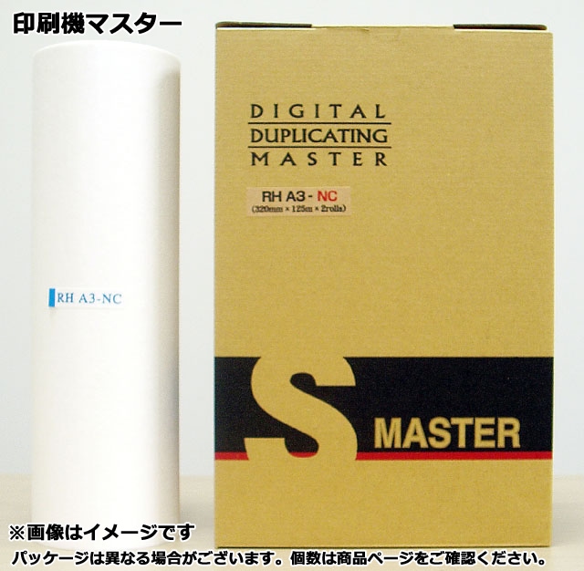 ���˥��ߥΥ륿 ����������ž������ �����ʥޥ����� CDM-A3-NC��2�ĥ��åȡ�