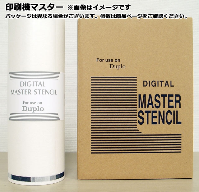 ǥץ ž ʥޥ DO B4-33-2ĥåȡ