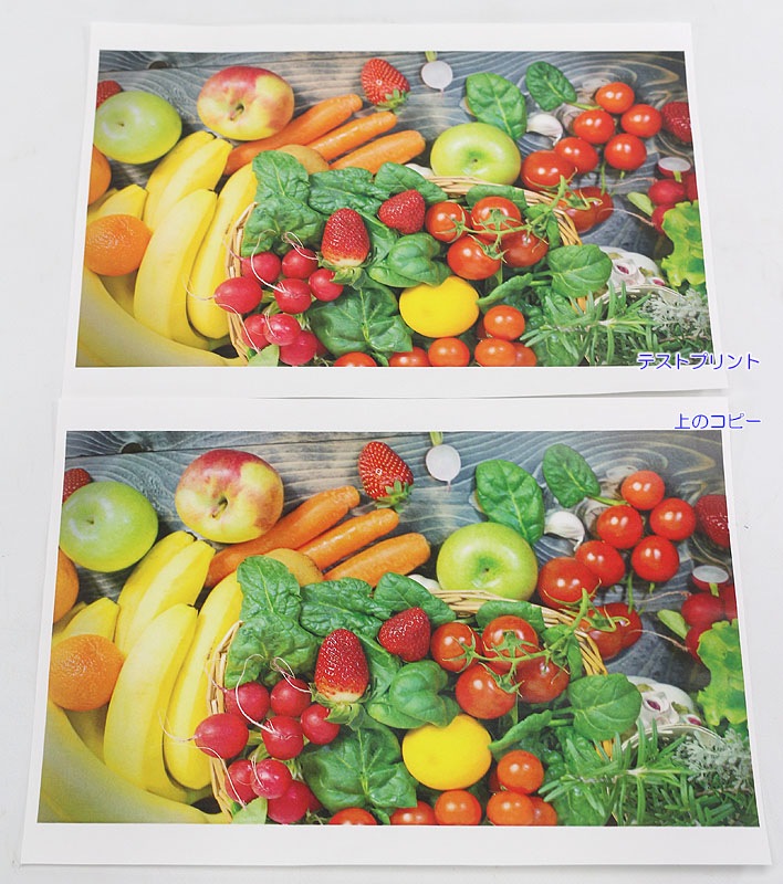 10666�碣��2021ǯ10���ǥ�ۥ���Υ� iR-ADV C3826F �ڷ��2000��̤����SOHO�ˡۥե륫�顼���ԡ���/ʣ�絡����š�