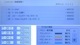 3136硪2021ǯ10ǥۥΥ iR-ADV C3826F ڷ2000̤SOHOˡۥե륫顼ԡ/ʣ絡š