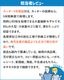 ��5ǯ�ݾڡ����ѵפǲ���ˤ����ۥʥ��Х䥷 A3�緿 ���̺��� ������ ��̳�ѥ����å��� S-80MHP �ۥ����� ������ CD DVD MO �ե��åԡ��ǥ�����������̵���ۡڿ��ʡۡڥ᡼����ľ����