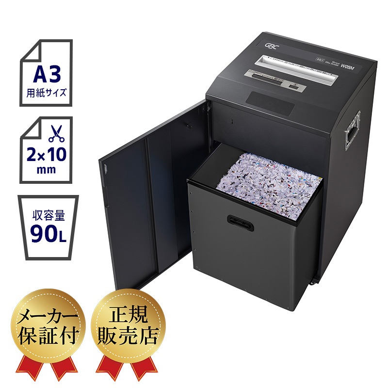 GBC A3 ̳ѥޥåȥå W05M / GSHW05M ֥󥺡ѥ 緿 90LԲġۡڿʡۡڥ᡼ľ