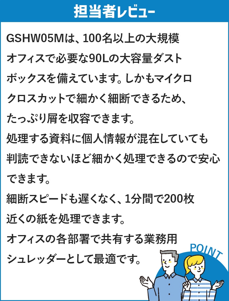 GBC A3������ ��̳�� �ޥ��������������å� �����å��� CD DVD �ۥå����� ����å� �ϥ��� �б� W05M / GSHW05M �������֥�󥺡�����ѥ� �ޥ��������å� �����å� �緿 90L��������Բġۡڿ��ʡۡڥ᡼����ľ����