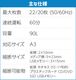 GBC A3������ ��̳�� �ޥ��������������å� �����å��� CD DVD �ۥå����� ����å� �ϥ��� �б� W05M / GSHW05M �������֥�󥺡�����ѥ� �ޥ��������å� �����å� �緿 90L��������Բġۡڿ��ʡۡڥ᡼����ľ����