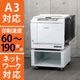 CͤŰ ꥽ SF939 ۲ʳ/RISO ž ڶ˾/Ե/ȡ111,601/޹/饷