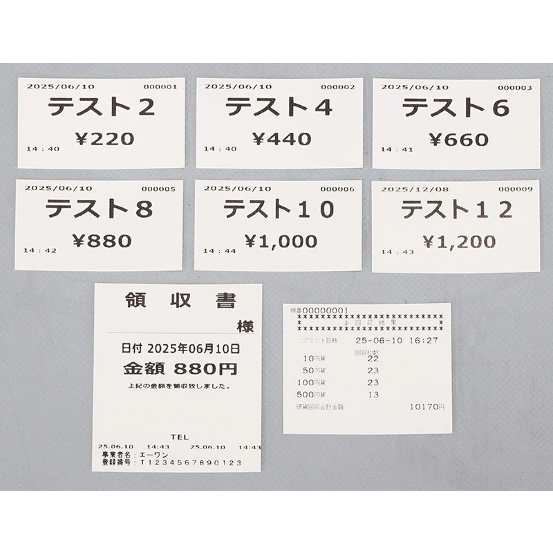 �Ǳ����ε���SHIBAURA�˼�ư���䵡 KC-BX30NN2�ʿ����֤��� 66���� 2024ǯȯ�Կ����б�����500���б��� ���