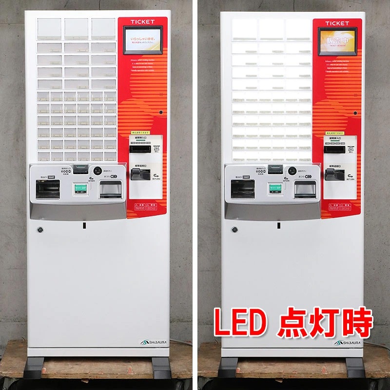 ���� ��500�߹Ų��б��Ѥ� �Ǳ����ε���SHIBAURA�˼�ư���䵡 KC-BX30NN2�ʿ����֤��� 51���¡� ���