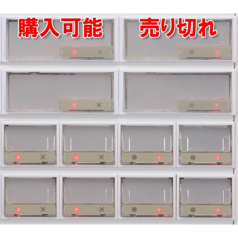 ���� ��500�߹Ų��б��Ѥ� �Ǳ����ε���SHIBAURA�˼�ư���䵡 KC-BX30NN2�ʿ����֤��� 51���¡� ���