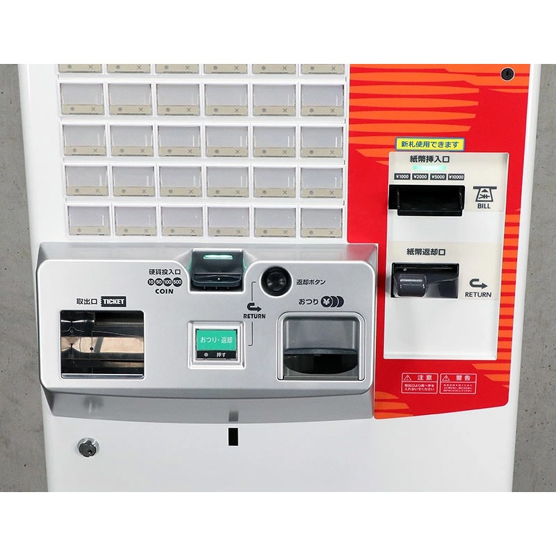 ���� ��500�߹Ų��б��Ѥ� �Ǳ����ε���SHIBAURA�˼�ư���䵡 KC-BX30NN2�ʿ����֤��� 51���¡� ���