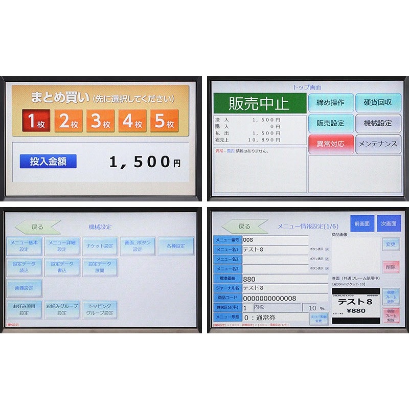 ���� ��500�߹Ų��б��Ѥ� �Ǳ����ε���SHIBAURA�˼�ư���䵡 KC-BX30NN2�ʿ����֤��� 51���¡� ���