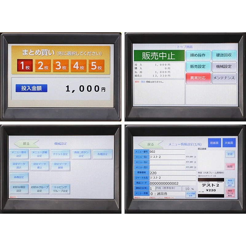 �Ǳ����ε���SHIBAURA�˼�ư���䵡 KC-BX30NN2�ʿ����֤��� 66���� 2024ǯȯ�Կ����б�����500���б��� ���