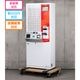 ���� ��500�߹Ų��б��Ѥ� �Ǳ����ε���SHIBAURA�˼�ư���䵡 KC-BX30NN2�ʿ����֤��� 51���¡� ���