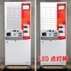 ���� ��500�߹Ų��б��Ѥ� �Ǳ����ε���SHIBAURA�˼�ư���䵡 KC-BX30NN2�ʿ����֤��� 51���¡� ���