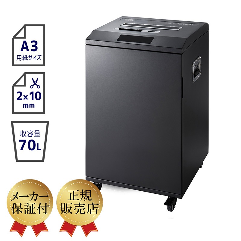 GBC A3̳ѥޥåȥå W04M / GSHW04M ֥󥺡ѥ 緿 70LԲġۡڿʡۡڥ᡼ľ