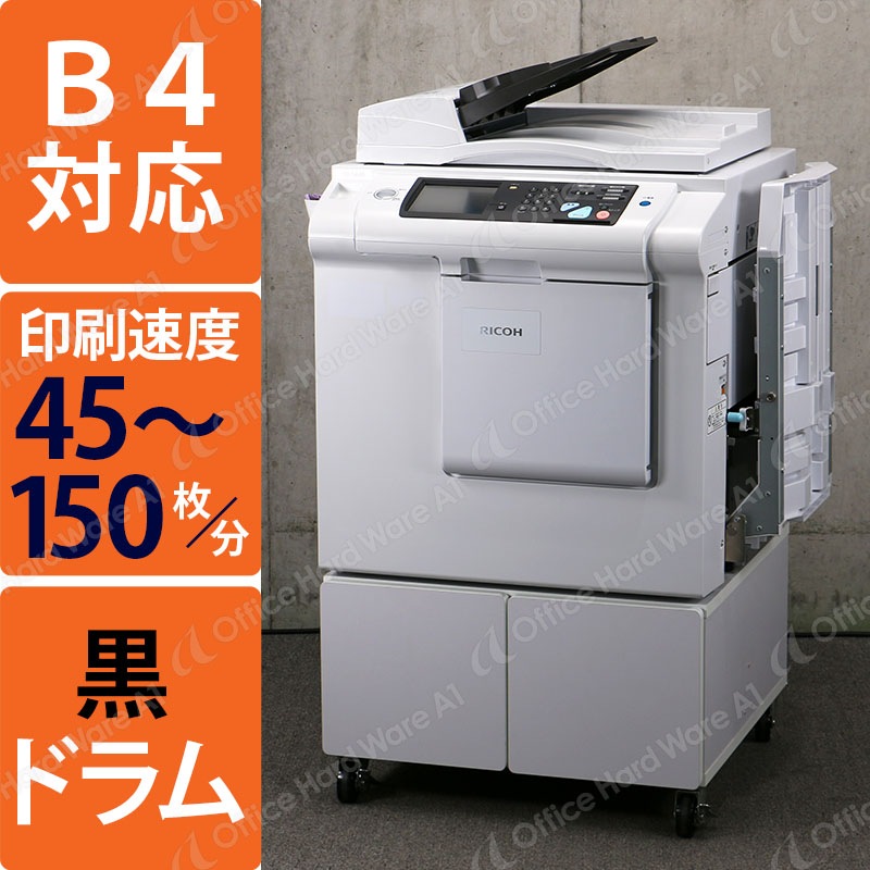 Ű RICOH DD5440 ꥳ ž  ̾/ȡ292,771/޹/饷