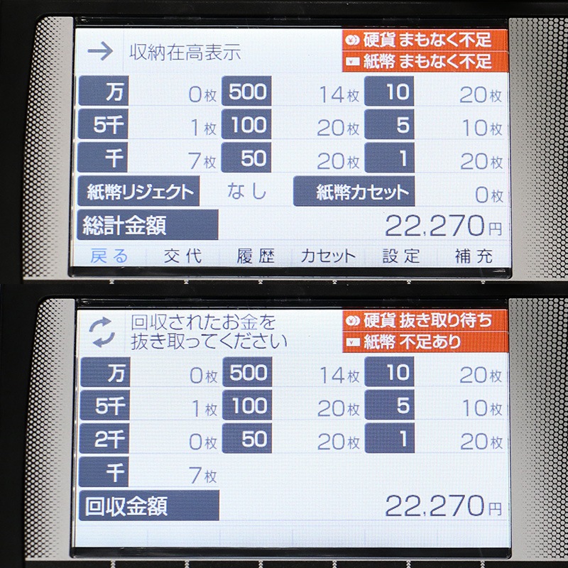 �������꡼ ��ư������ RT-380BL RAD-380BL ����շ���ѤȤ��Ƥ���Ѳ�ǽ�Ĥ����� RT-300 ���꡼�� �� �֥�å����顼 ��ư������ GLORY �ڿ�500�߹Ų��б� ����ʾ̤�б� ���켰ͭ�� ư���ǧ�� �᡼��������ǿ���ʾ���б�����ޤ��� �������ݾ� ����̵�� ��� �Ĥ����� RT300 RT380