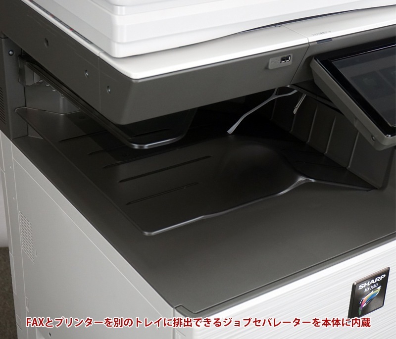  9409  㡼 SHARP MX-6150FV 4ʥå 顼ԡ / ʣ絡 Macб̵LANб š бꥢʤ齤ݼ顦ǽ