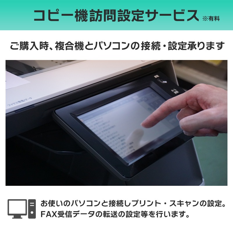  9409  㡼 SHARP MX-6150FV 4ʥå 顼ԡ / ʣ絡 Macб̵LANб š бꥢʤ齤ݼ顦ǽ