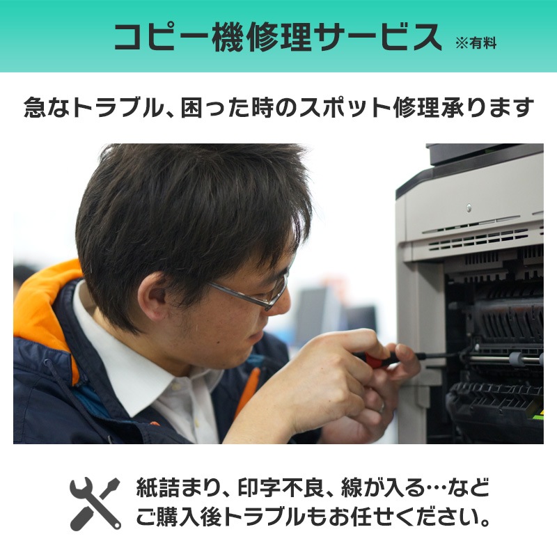  9409  㡼 SHARP MX-6150FV 4ʥå 顼ԡ / ʣ絡 Macб̵LANб š бꥢʤ齤ݼ顦ǽ