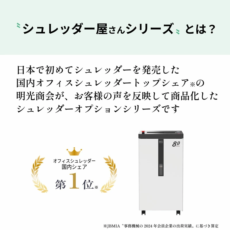 �������� 45L �����å������ѥ����� �ݥꥨ����� �����Ǻ� ���ŵ����� �ˤ�ˤ��� �����å���������Τ����� 45L 100�����ڿ��ʡ�