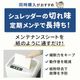 �ڲ�ž���르��Ȣ��������ư�Ǥʤ餹�ۥ����ȥե����ɥ��ץƥ��ޥå����ޥ����� 300AOM �ޥ��������å�/ �ۥ�����/������/����ѥ���/�������֥�󥺡�����ѥ��������ġۡ�����̵���ۡڿ��ʡ�