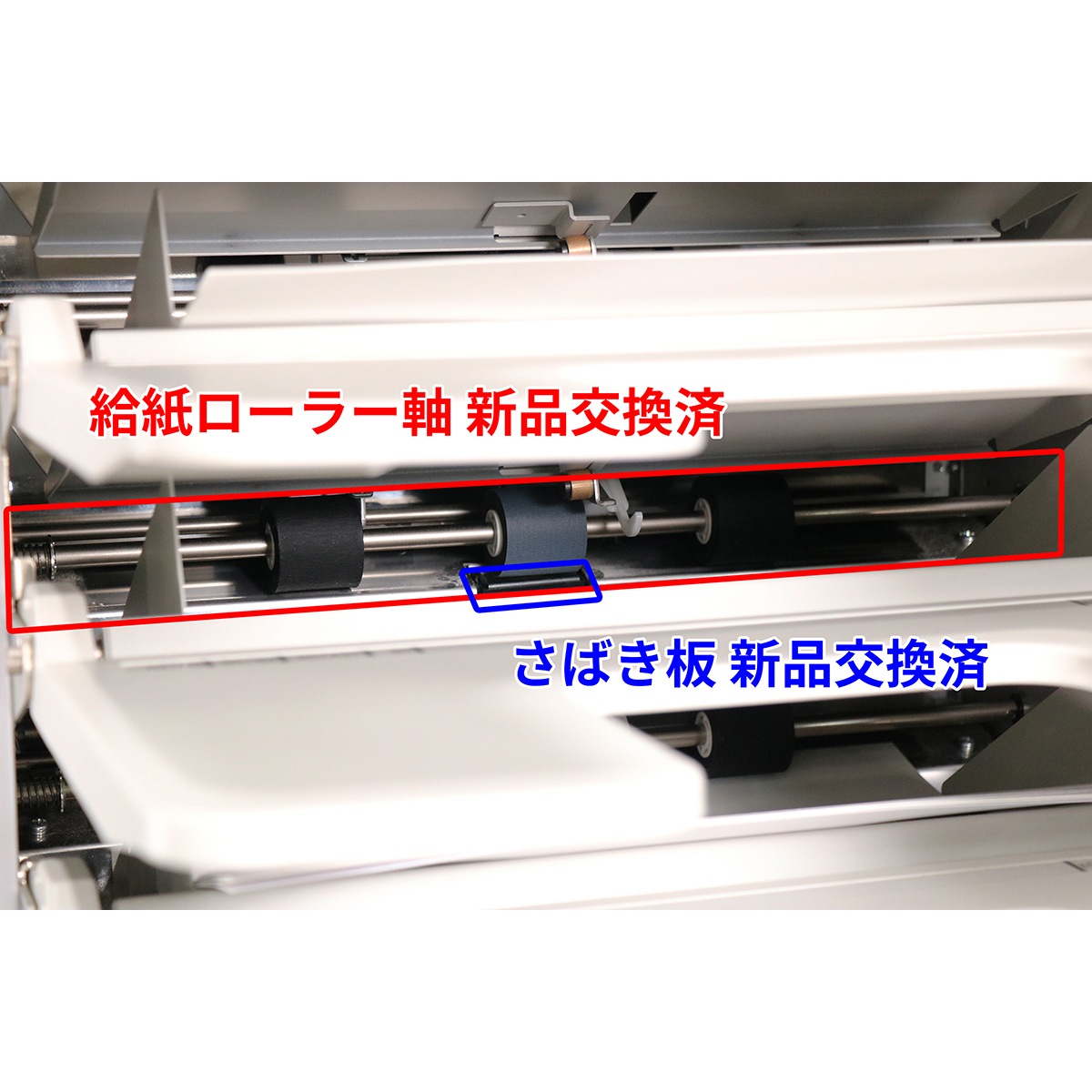  Сۡ RISO 絡 TC7100 10 졼 ()