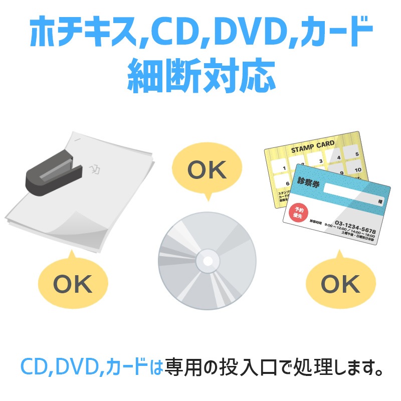 GBC ���̺����� ��®��̳�ѥ����å��� �ۥ����� CD DVD �����ɺ��� ���������åȥ����å�M10X GSHM10X �������֥�󥺡�����ѥ� BASIC���꡼���ڿ��ʡۡڥ᡼����ľ����