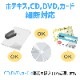GBC ���̺����� ��®��̳�ѥ����å��� �ۥ����� CD DVD �����ɺ��� ���������åȥ����å�M10X GSHM10X �������֥�󥺡�����ѥ� BASIC���꡼���ڿ��ʡۡڥ᡼����ľ����