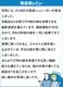 GBC ���̺����� ��®��̳�ѥ����å��� �Ų� �Ť� �ۥ����� CD DVD �����ɺ��� ���������åȥ����å�M10X GSHM10X �������֥�󥺡�����ѥ� BASIC���꡼���ڿ��ʡۡڥ᡼����ľ����