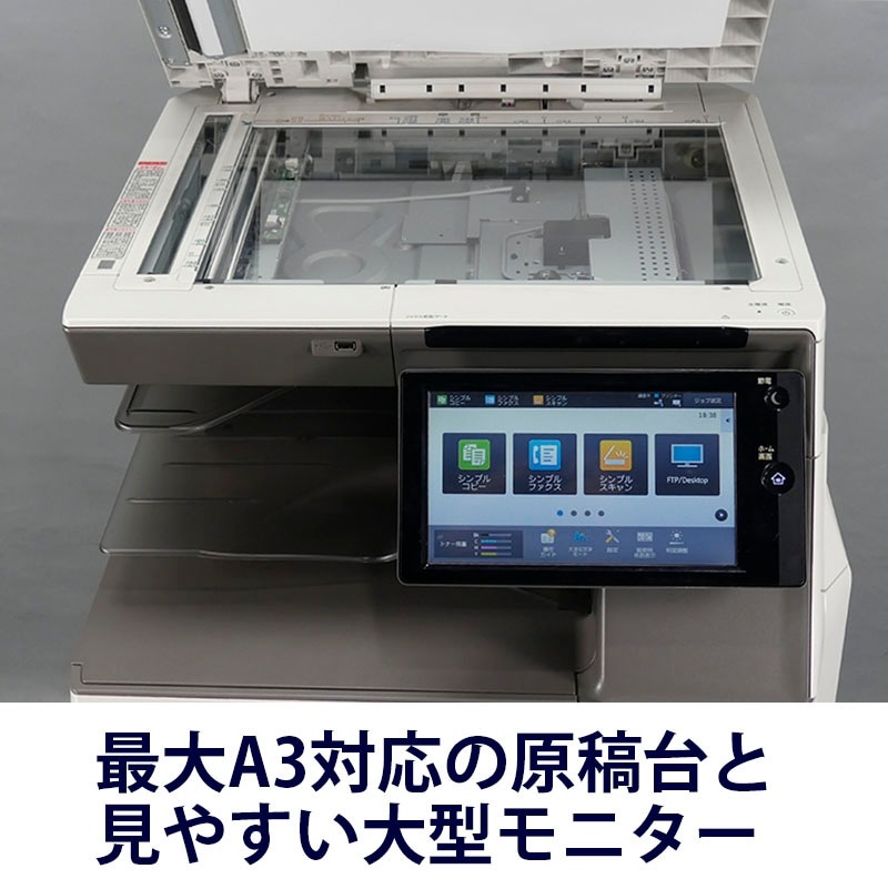 㡼 顼ԡʣ絡 MX-2631š