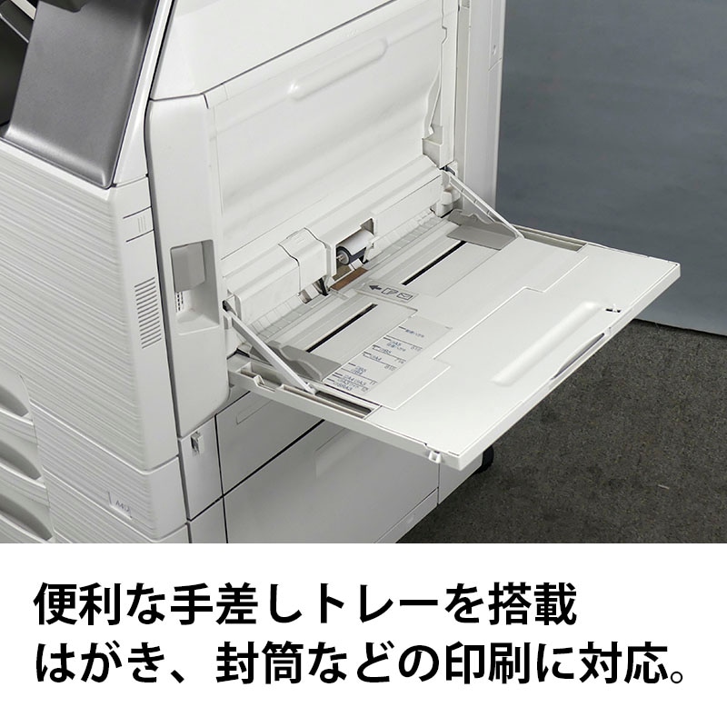 㡼 顼ԡʣ絡 MX-2631š
