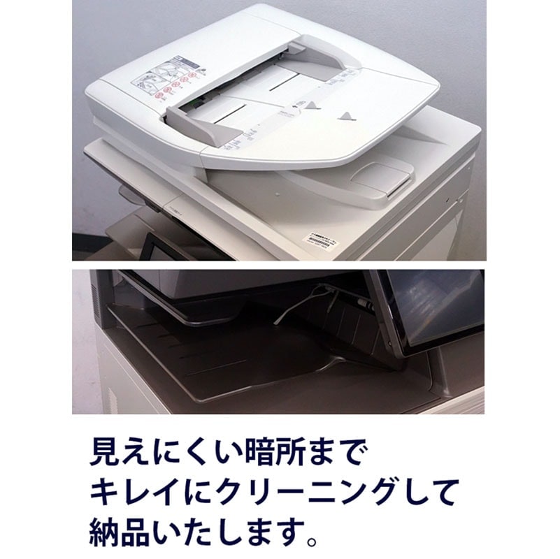 㡼 顼ԡʣ絡 MX-2631š