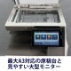  31815 2021ǯ 㡼 SHARP MX-3631 4ʥå 顼ԡ ʣ絡 Mac ̵LANš  бꥢʤ齤ݼ顦ǽȥʡƱǽ