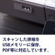  31815 2021ǯ 㡼 SHARP MX-3631 4ʥå 顼ԡ ʣ絡 Mac ̵LANš  бꥢʤ齤ݼ顦ǽȥʡƱǽ