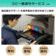  31815 2021ǯ 㡼 SHARP MX-3631 4ʥå 顼ԡ ʣ絡 Mac ̵LANš  бꥢʤ齤ݼ顦ǽȥʡƱǽ