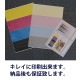  31815 2021ǯ 㡼 SHARP MX-3631 4ʥå 顼ԡ ʣ絡 Mac ̵LANš  бꥢʤ齤ݼ顦ǽȥʡƱǽ