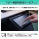  31815 2021ǯ 㡼 SHARP MX-3631 4ʥå 顼ԡ ʣ絡 Mac ̵LANš  бꥢʤ齤ݼ顦ǽȥʡƱǽ