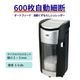 ��������Ź GBC �����ȥե����� ���ץƥ��ޥå��� �ޥ����� 600AOM ��ž���르��Ȣ��������ư�Ǥʤ餹 �������֥�󥺡�����ѥ� �˾�2��5mm �ޥ��������������å� ��̳�� �����å��� �ۥ����� �ޥ��������å� �����å� OptiMax GSH600AOM ���� �᡼����ľ�� ����Բ�