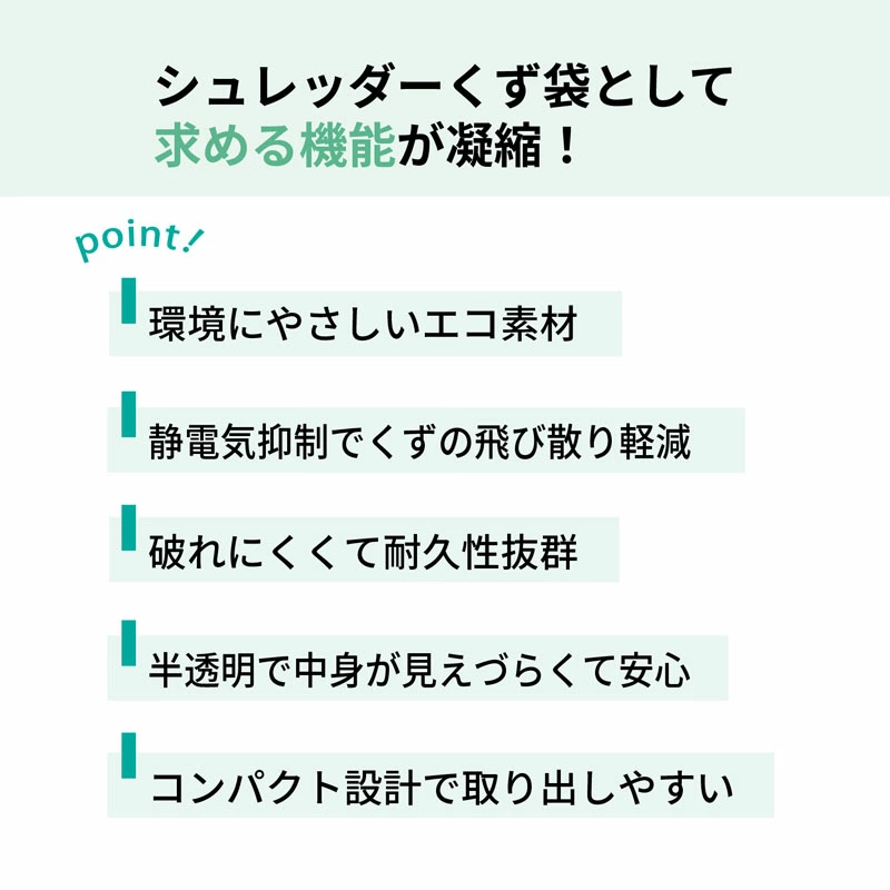 �������� 100L �����å������ѥ����� �ݥꥨ����� �����Ǻ� ���ŵ����� �ˤ�ˤ��� �����å���������Τ����� 100L 100������ڿ��ʡ�