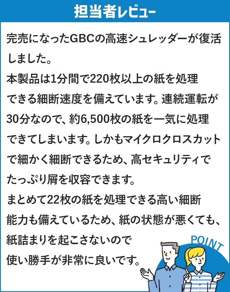 GBC �ޥ��������������å� ��®��̳�ѥ����å��� �ۥ����� CD DVD �����ɺ��� �Ų� �Ť� �ޥ��������å� �����å�M10M GSHM10M �������֥�󥺡�����ѥ� BASIC���꡼���ڿ��ʡۡڥ᡼����ľ����