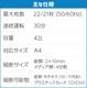 GBC �ޥ��������������å� ��®��̳�ѥ����å��� �ۥ����� CD DVD �����ɺ��� �Ų� �Ť� �ޥ��������å� �����å�M10M GSHM10M �������֥�󥺡�����ѥ� BASIC���꡼���ڿ��ʡۡڥ᡼����ľ����