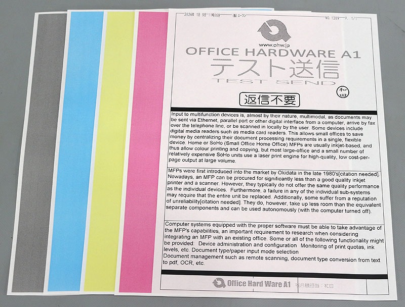 4201�硪����2020ǯ��ǥ�ۥ���Υ� iR-ADV C3720F 2���ѻ�ȥ쥤�ڷ��2000��̤����SOHO�ˡۥե륫�顼���ԡ���/ʣ�絡����š�