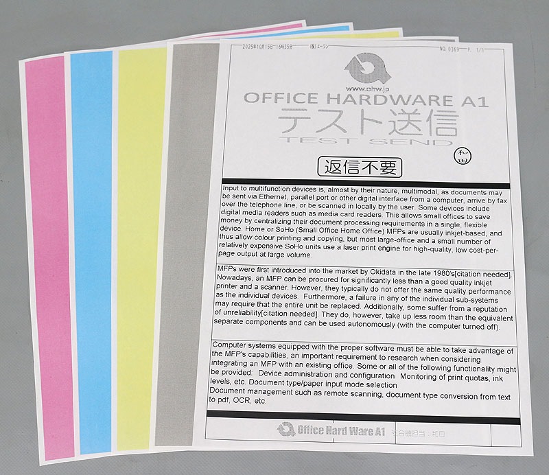 1847硪2020ǯǥۥΥ iR-ADV C3720F 2ѻȥ쥤ڷ2000̤SOHOˡۥե륫顼ԡ/ʣ絡š