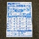 Ű ꥽ SF625 ۲ʳ/RISO ž /ȡ203,768/޹/饷